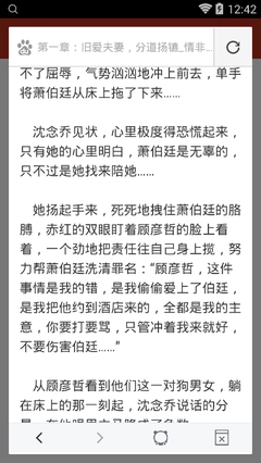 开云网页登录界面